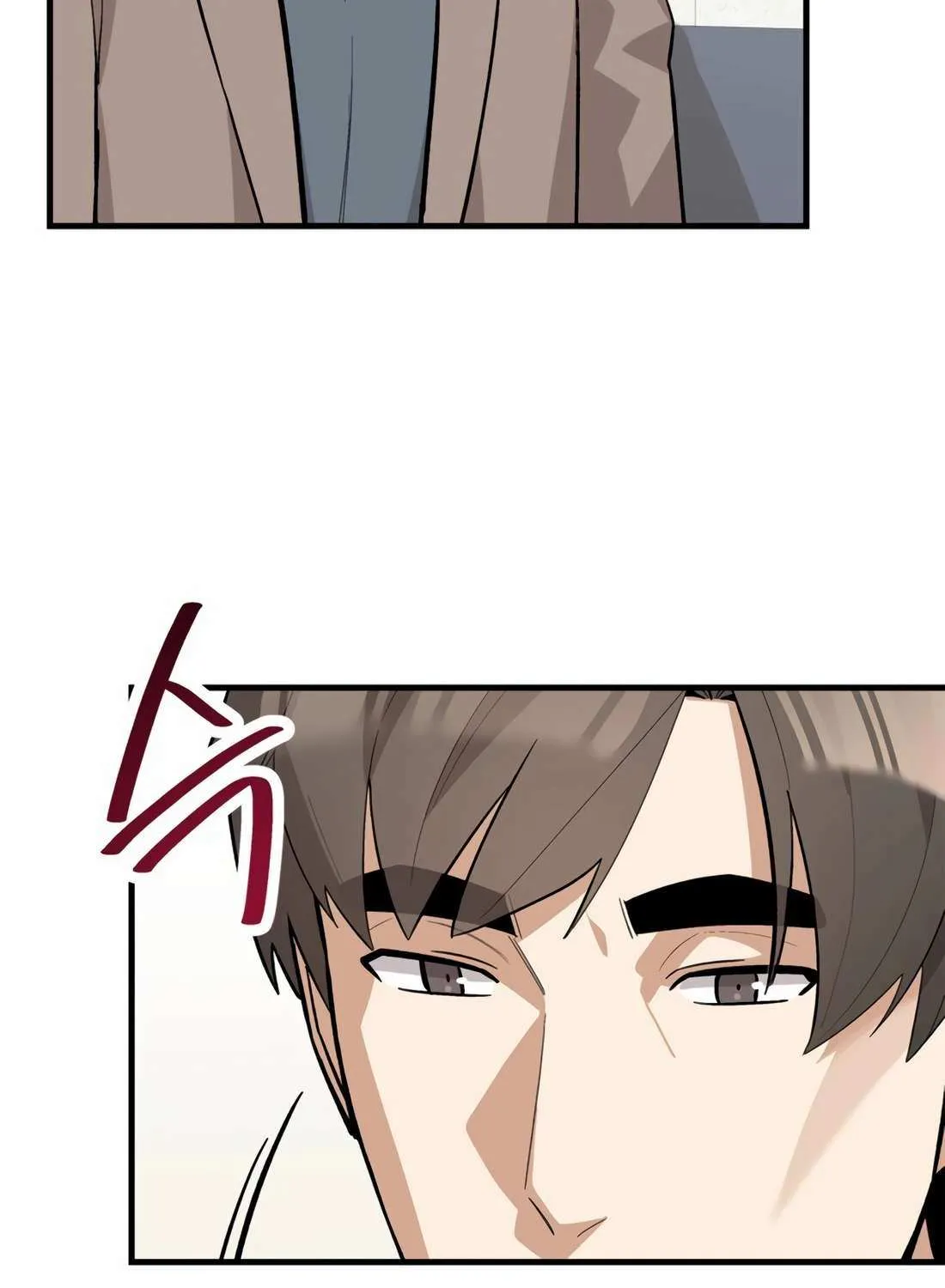 Drama Writer Who Reads Spoilers Chapter 80 page 25 - 