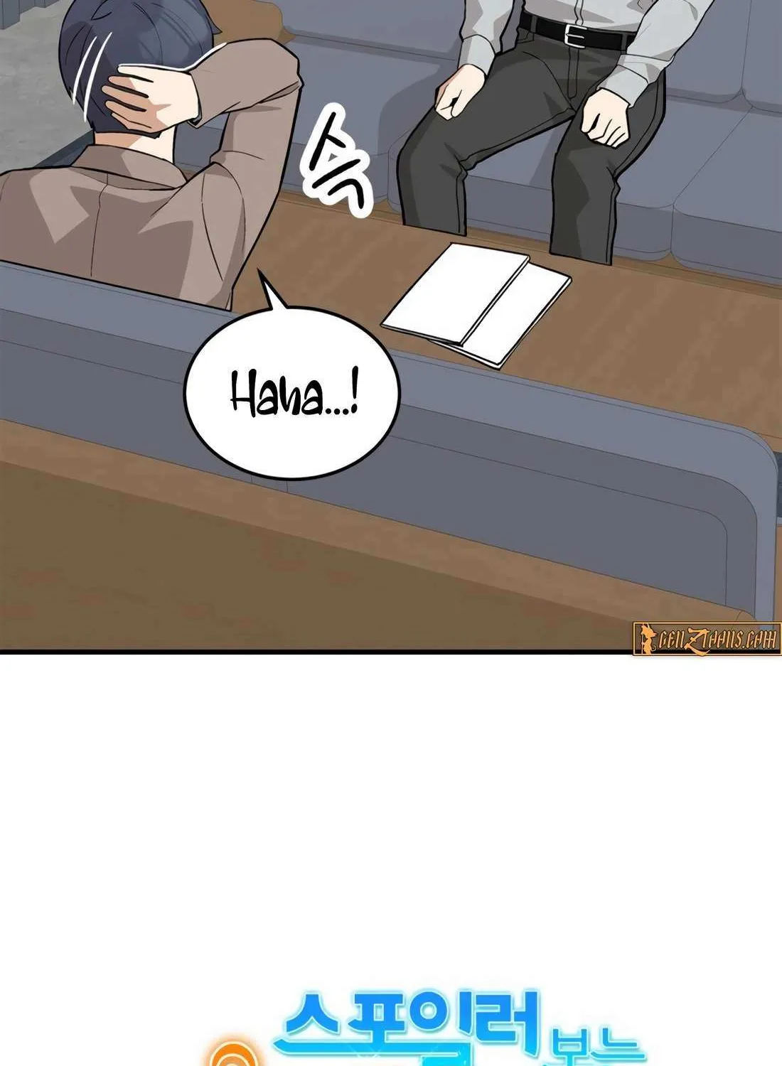 Drama Writer Who Reads Spoilers Chapter 80 page 38 - 