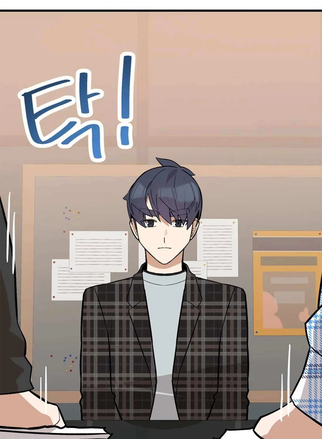 Drama Writer Who Reads Spoilers Chapter 80 page 66 - 