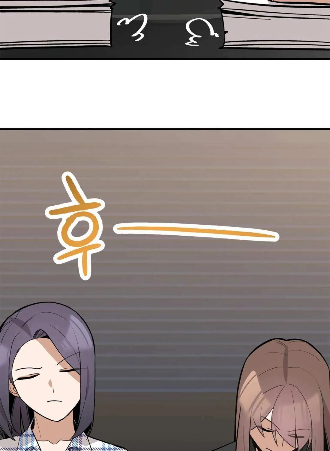 Drama Writer Who Reads Spoilers Chapter 80 page 67 - 