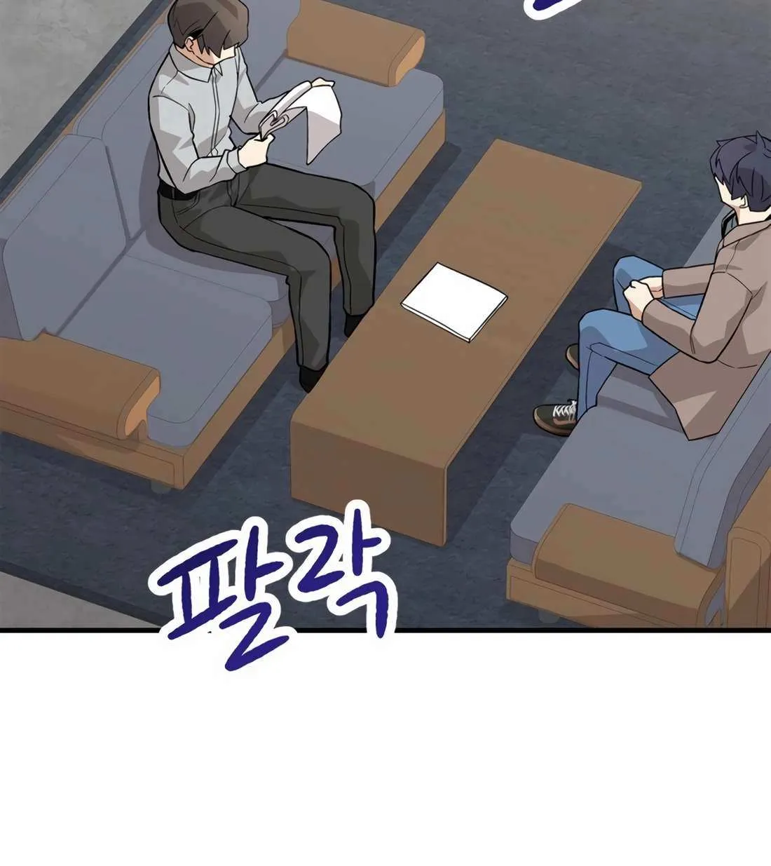 Drama Writer Who Reads Spoilers Chapter 80 page 9 - 