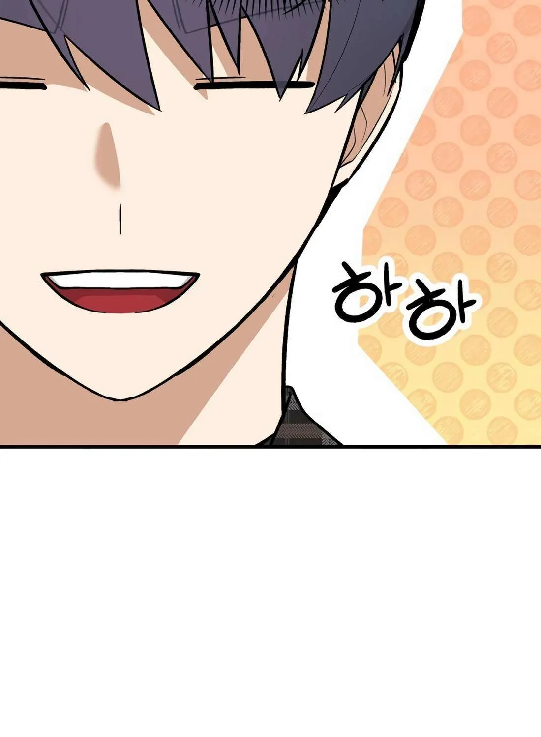 Drama Writer Who Reads Spoilers Chapter 80 page 82 - 