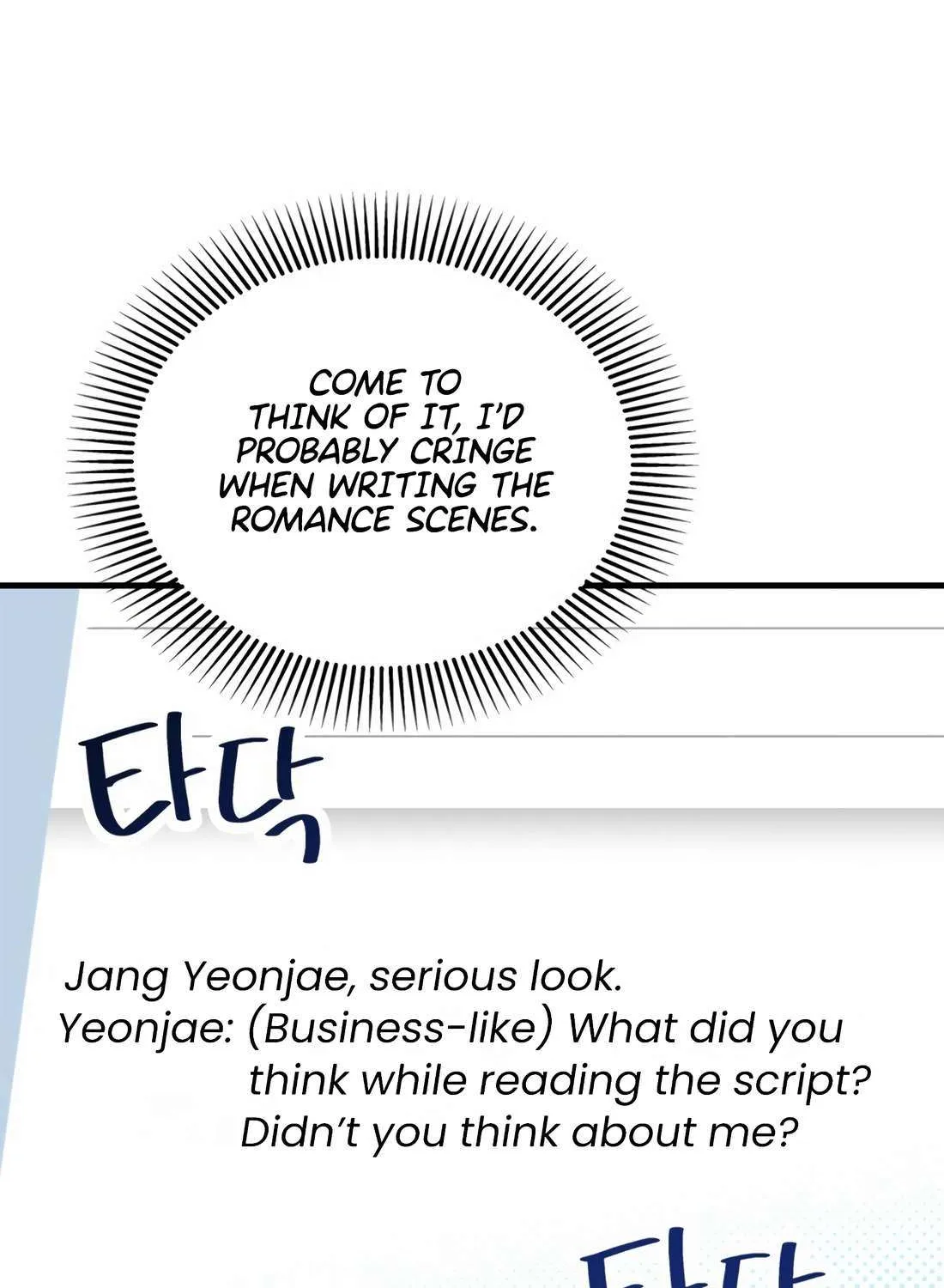 Drama Writer Who Reads Spoilers Chapter 80 page 91 - 