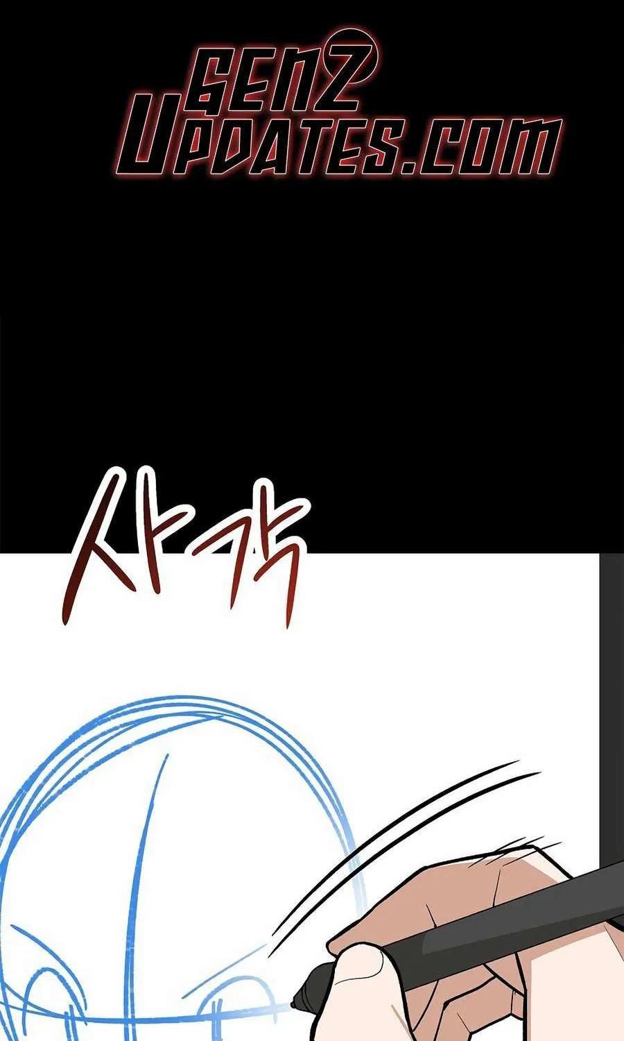 Drama Writer Who Reads Spoilers Chapter 81 page 2 - 