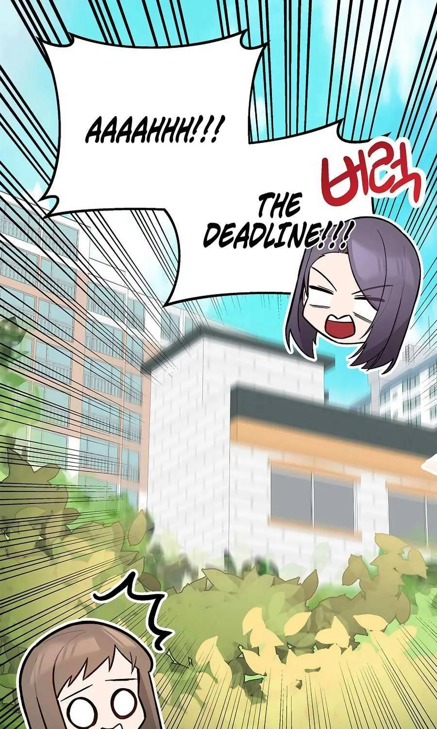 Drama Writer Who Reads Spoilers Chapter 81 page 13 - 