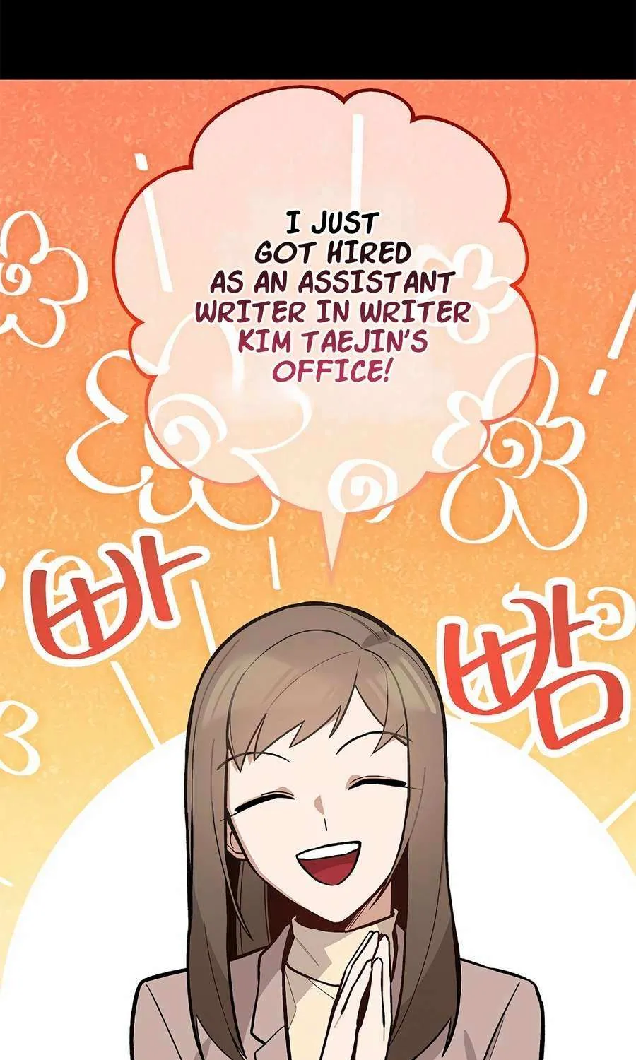 Drama Writer Who Reads Spoilers Chapter 81 page 17 - 
