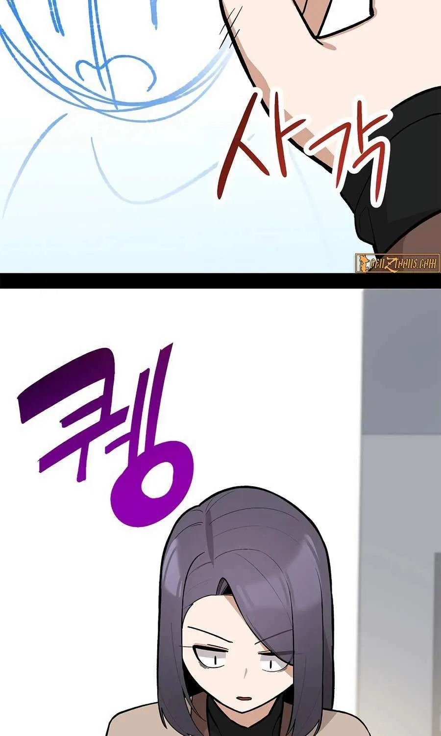 Drama Writer Who Reads Spoilers Chapter 81 page 3 - 