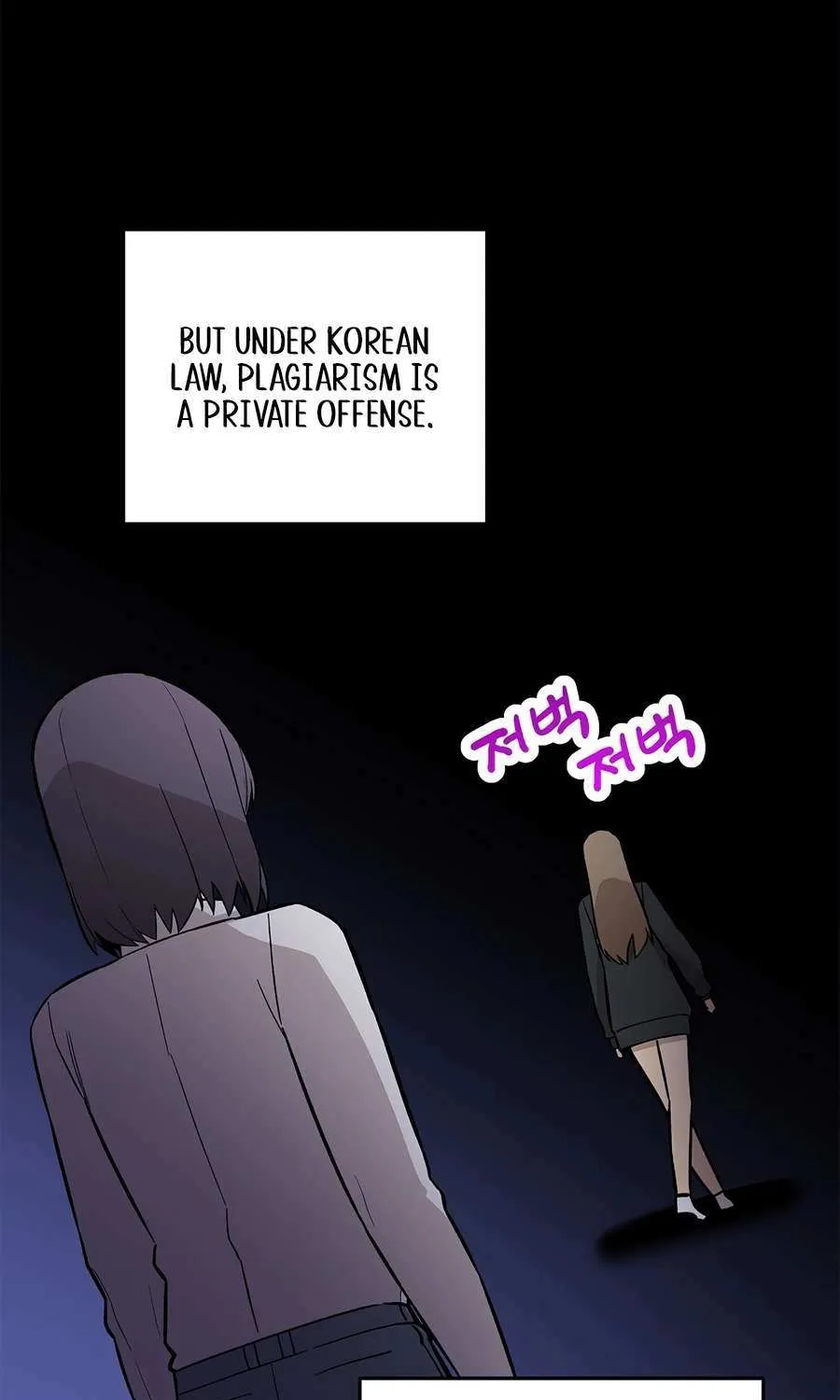 Drama Writer Who Reads Spoilers Chapter 81 page 47 - 