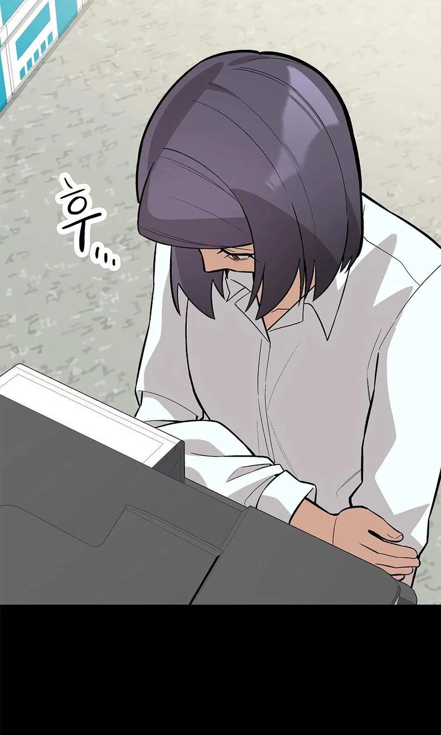 Drama Writer Who Reads Spoilers Chapter 81 page 72 - 
