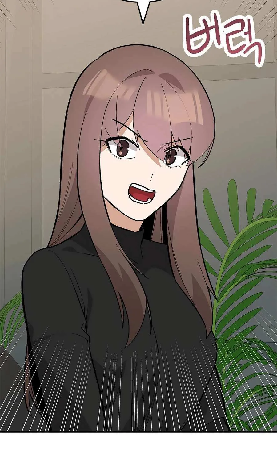 Drama Writer Who Reads Spoilers Chapter 82 page 19 - 