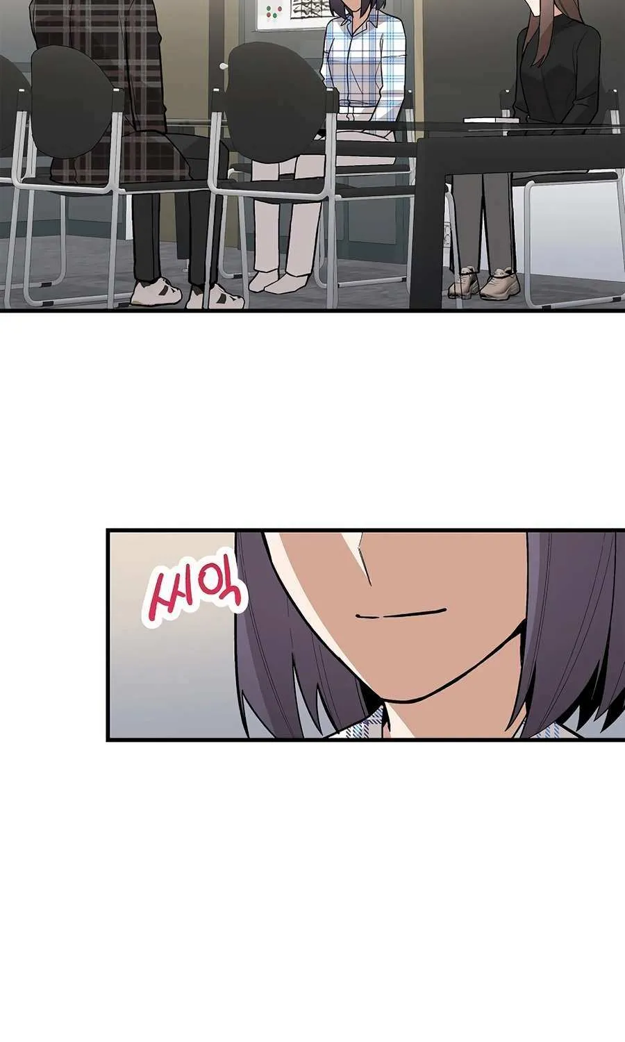 Drama Writer Who Reads Spoilers Chapter 82 page 25 - 