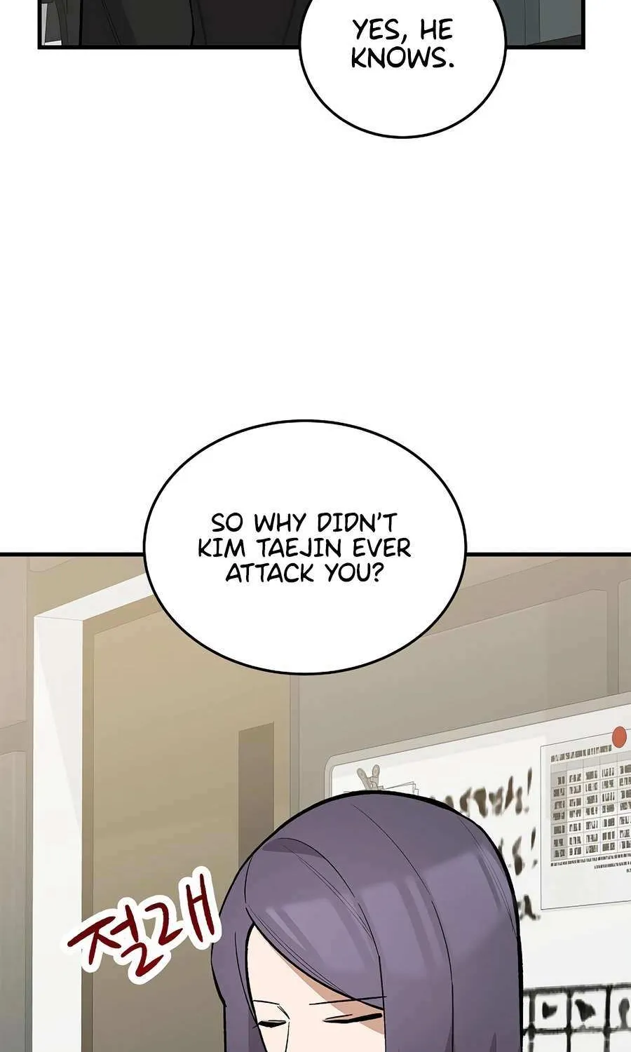 Drama Writer Who Reads Spoilers Chapter 82 page 50 - 
