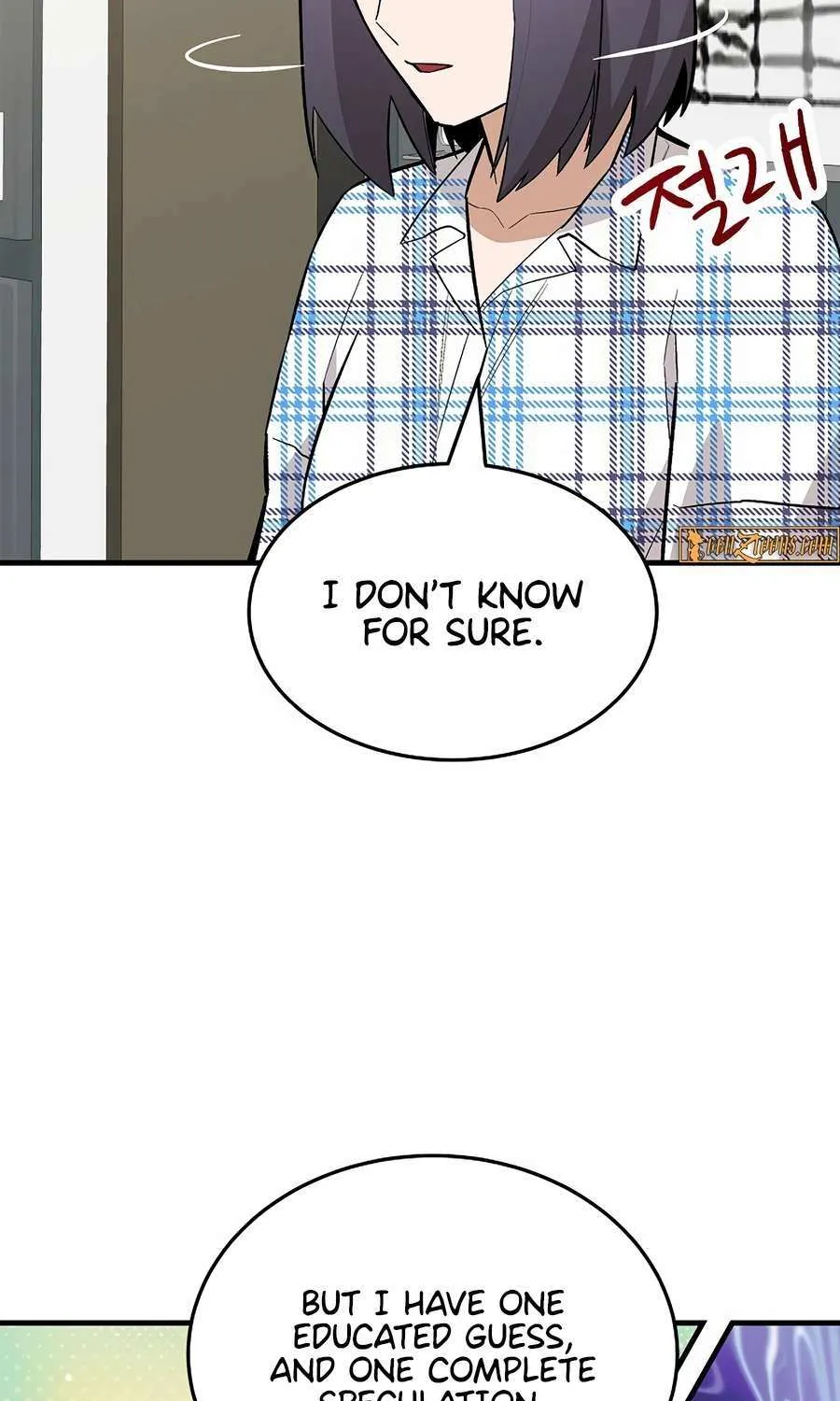 Drama Writer Who Reads Spoilers Chapter 82 page 51 - 