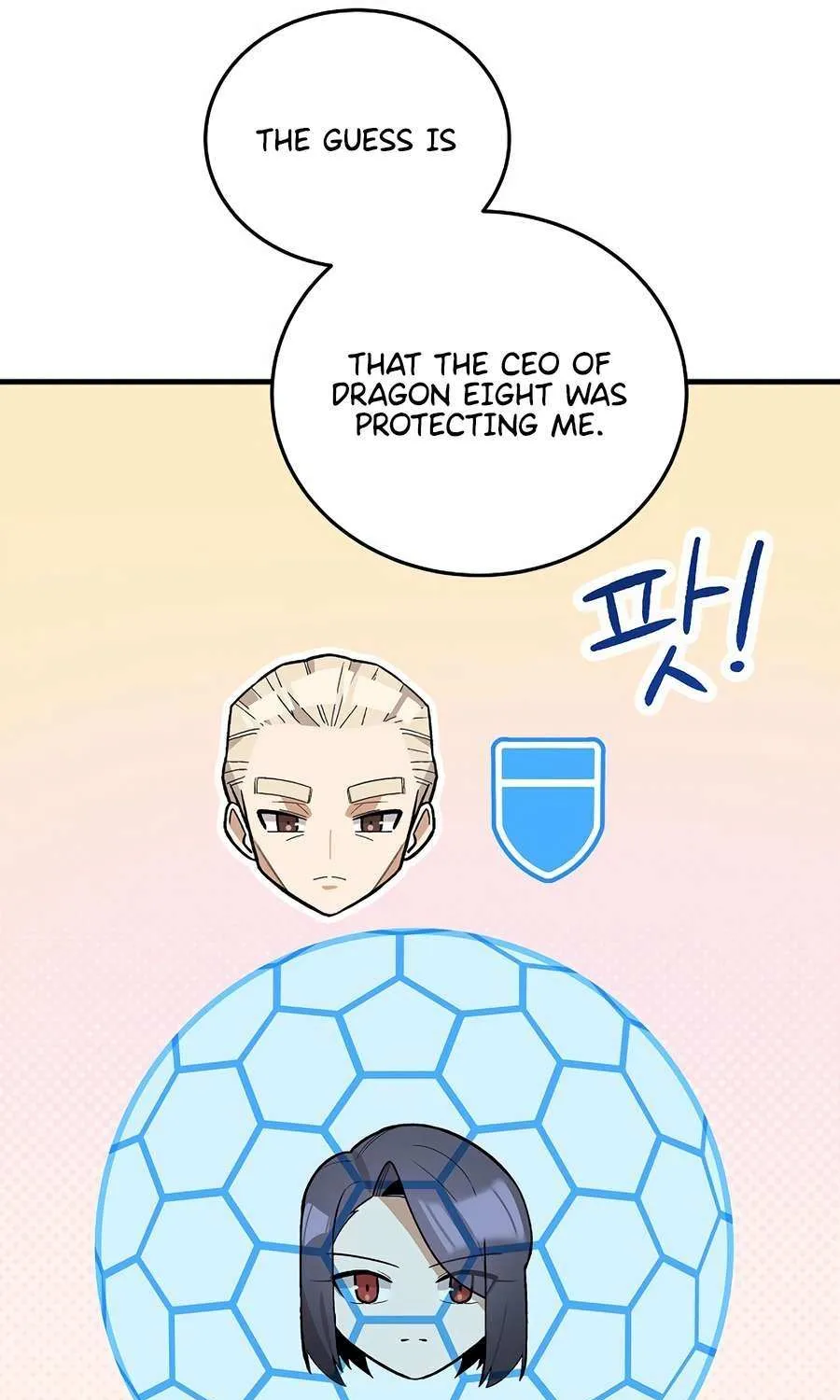 Drama Writer Who Reads Spoilers Chapter 82 page 53 - 