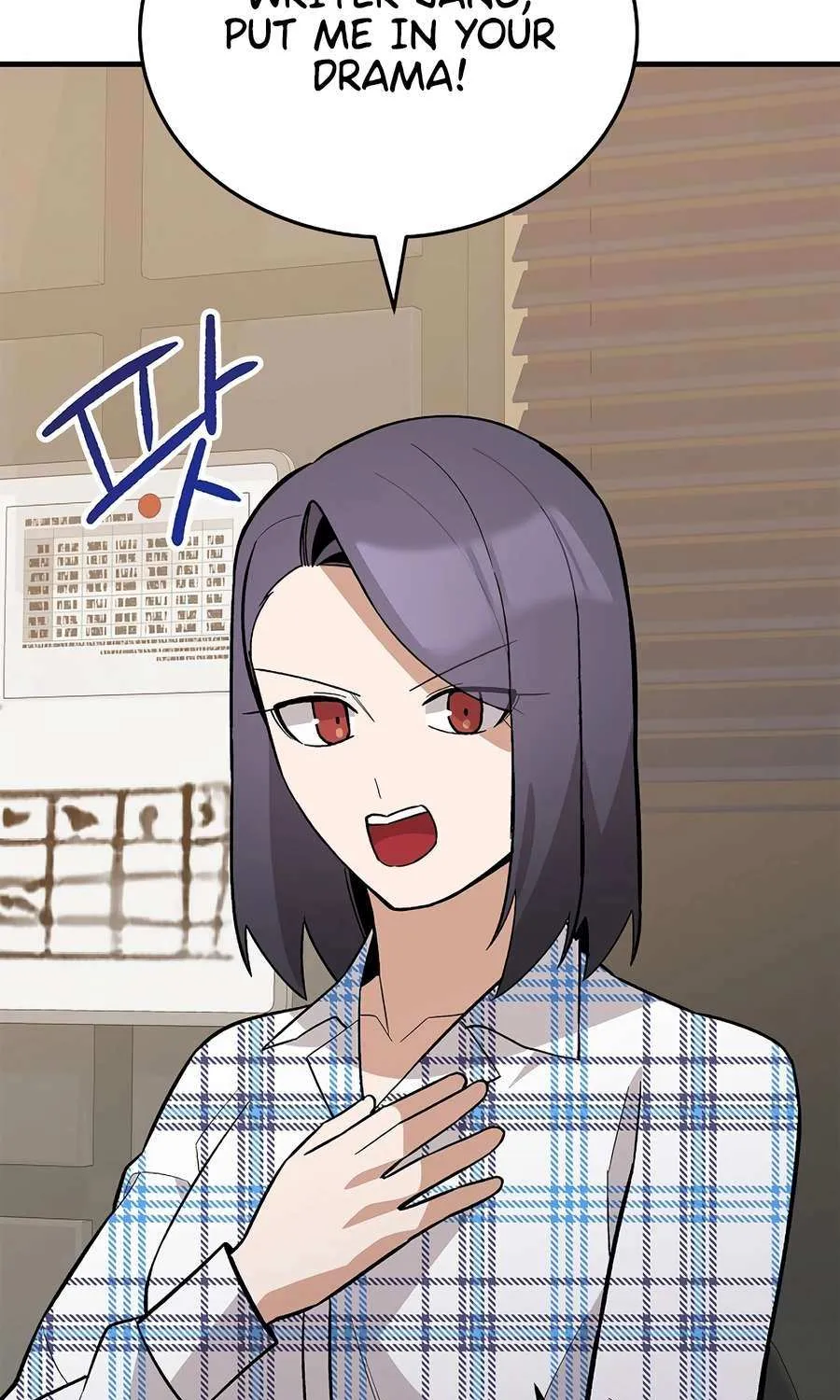 Drama Writer Who Reads Spoilers Chapter 82 page 85 - 