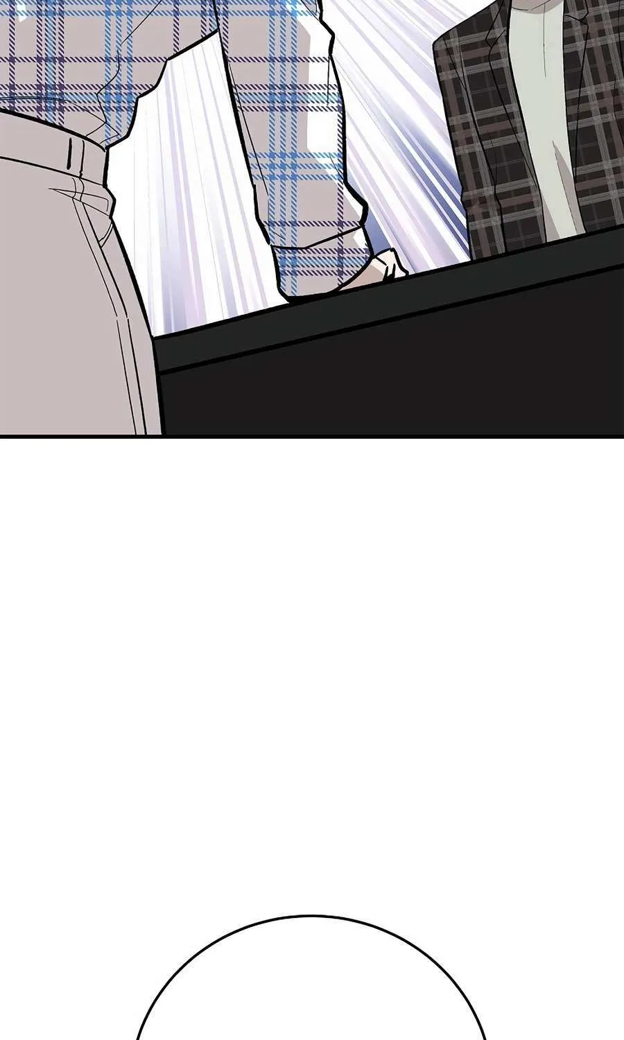 Drama Writer Who Reads Spoilers Chapter 82 page 88 - 