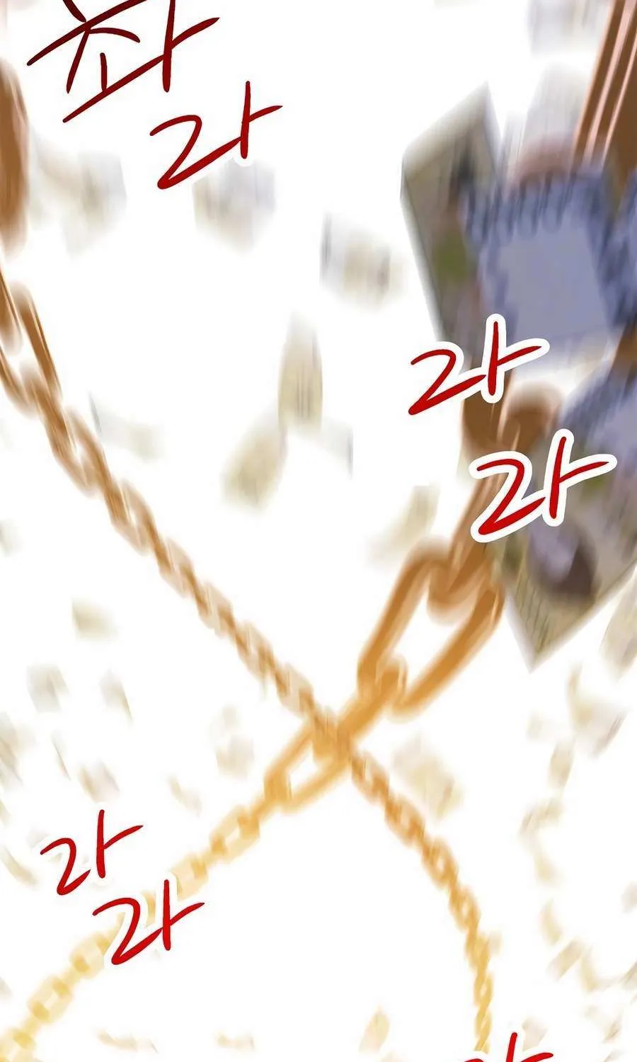 Drama Writer Who Reads Spoilers Chapter 82 page 93 - 