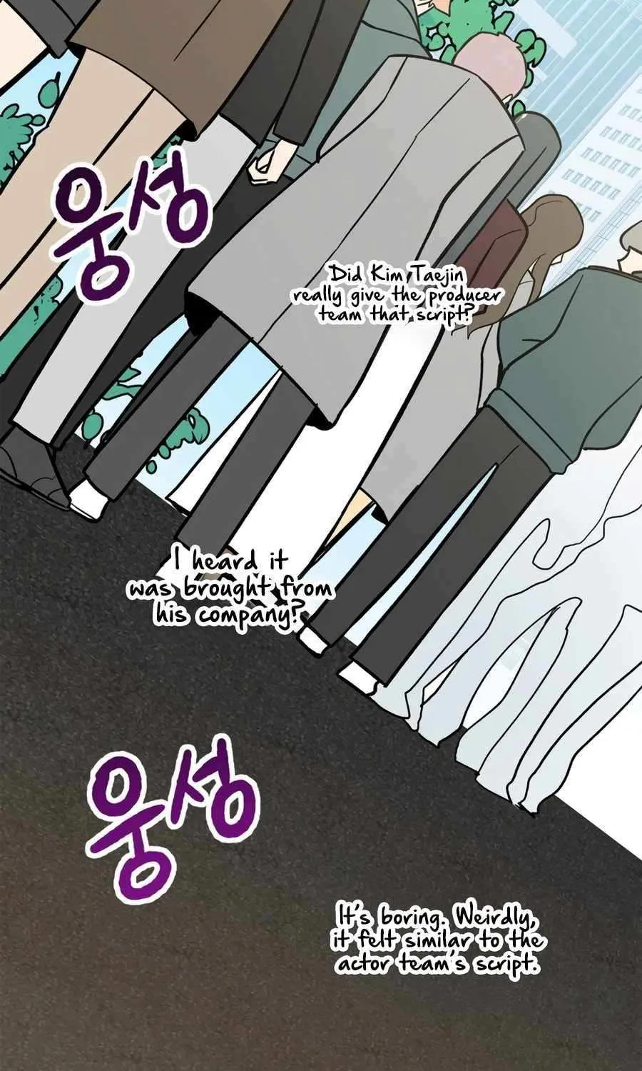 Drama Writer Who Reads Spoilers Chapter 83 page 14 - 