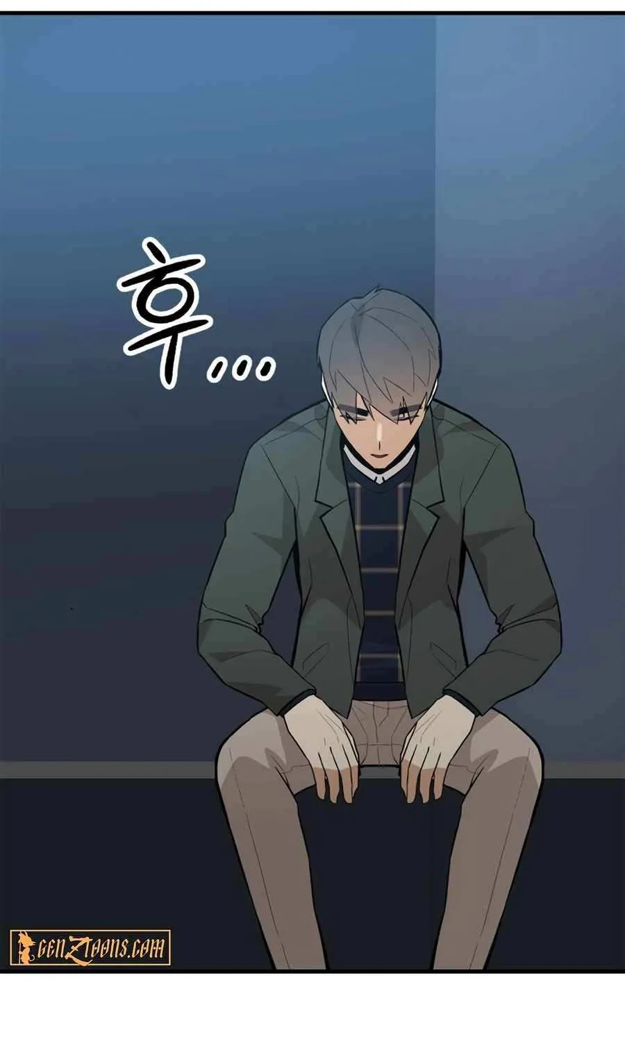 Drama Writer Who Reads Spoilers Chapter 83 page 24 - 