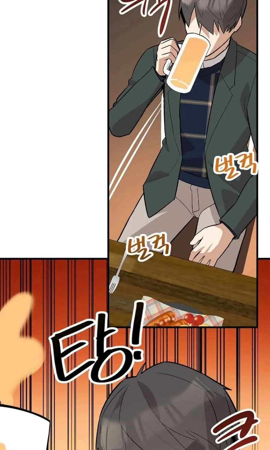 Drama Writer Who Reads Spoilers Chapter 83 page 38 - 