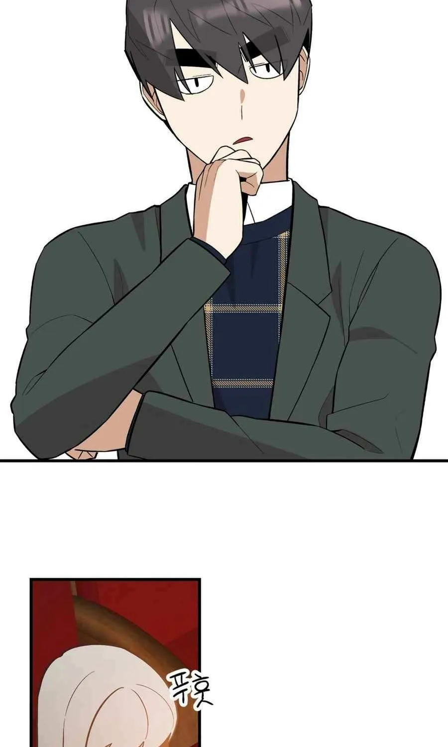 Drama Writer Who Reads Spoilers Chapter 83 page 45 - 