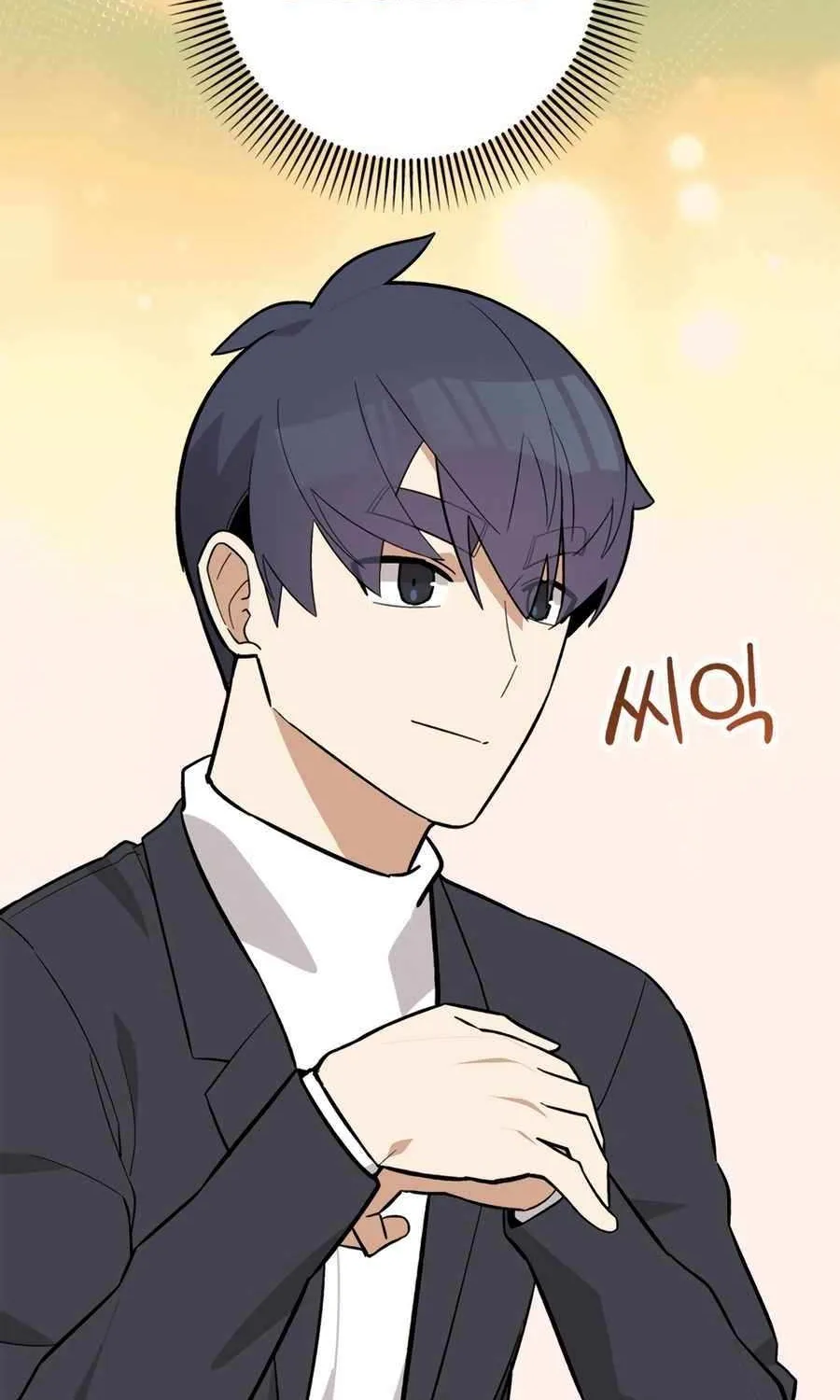 Drama Writer Who Reads Spoilers Chapter 83 page 62 - 