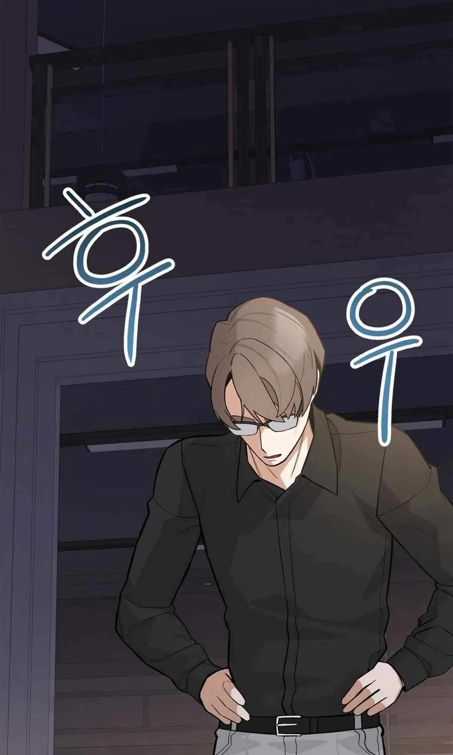 Drama Writer Who Reads Spoilers Chapter 83 page 86 - 
