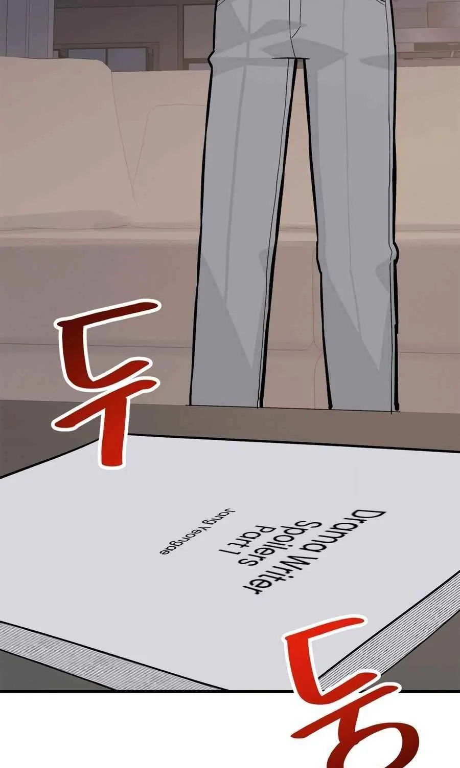 Drama Writer Who Reads Spoilers Chapter 83 page 87 - 