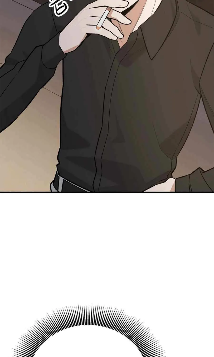 Drama Writer Who Reads Spoilers Chapter 83 page 91 - 