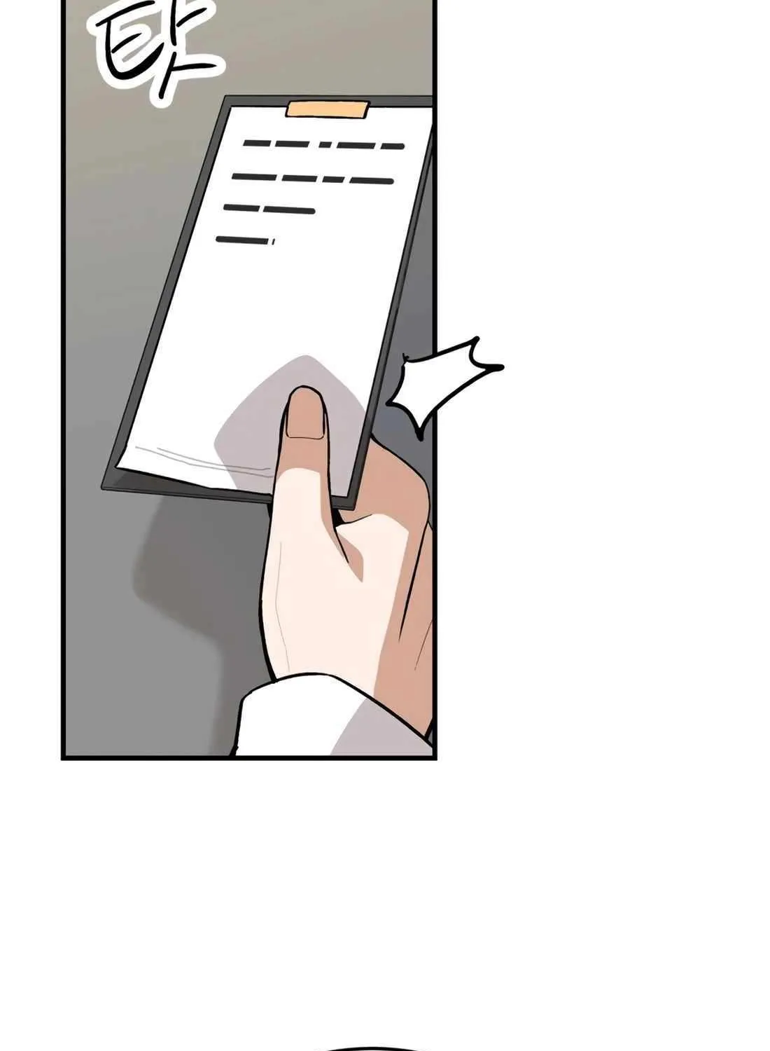 Drama Writer Who Reads Spoilers Chapter 84 page 102 - 