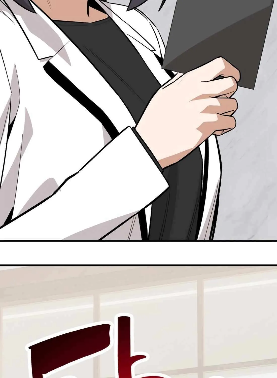 Drama Writer Who Reads Spoilers Chapter 84 page 104 - 