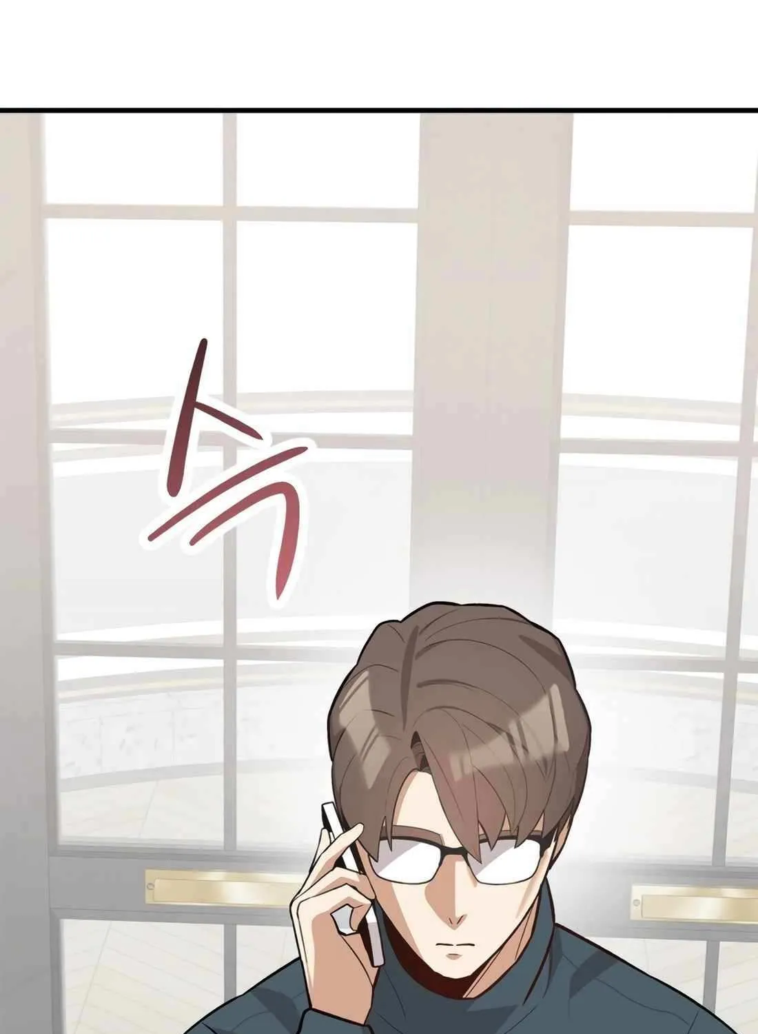 Drama Writer Who Reads Spoilers Chapter 84 page 108 - 