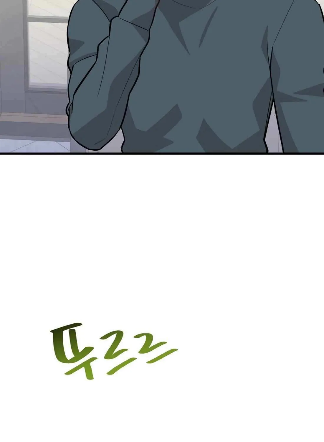 Drama Writer Who Reads Spoilers Chapter 84 page 109 - 