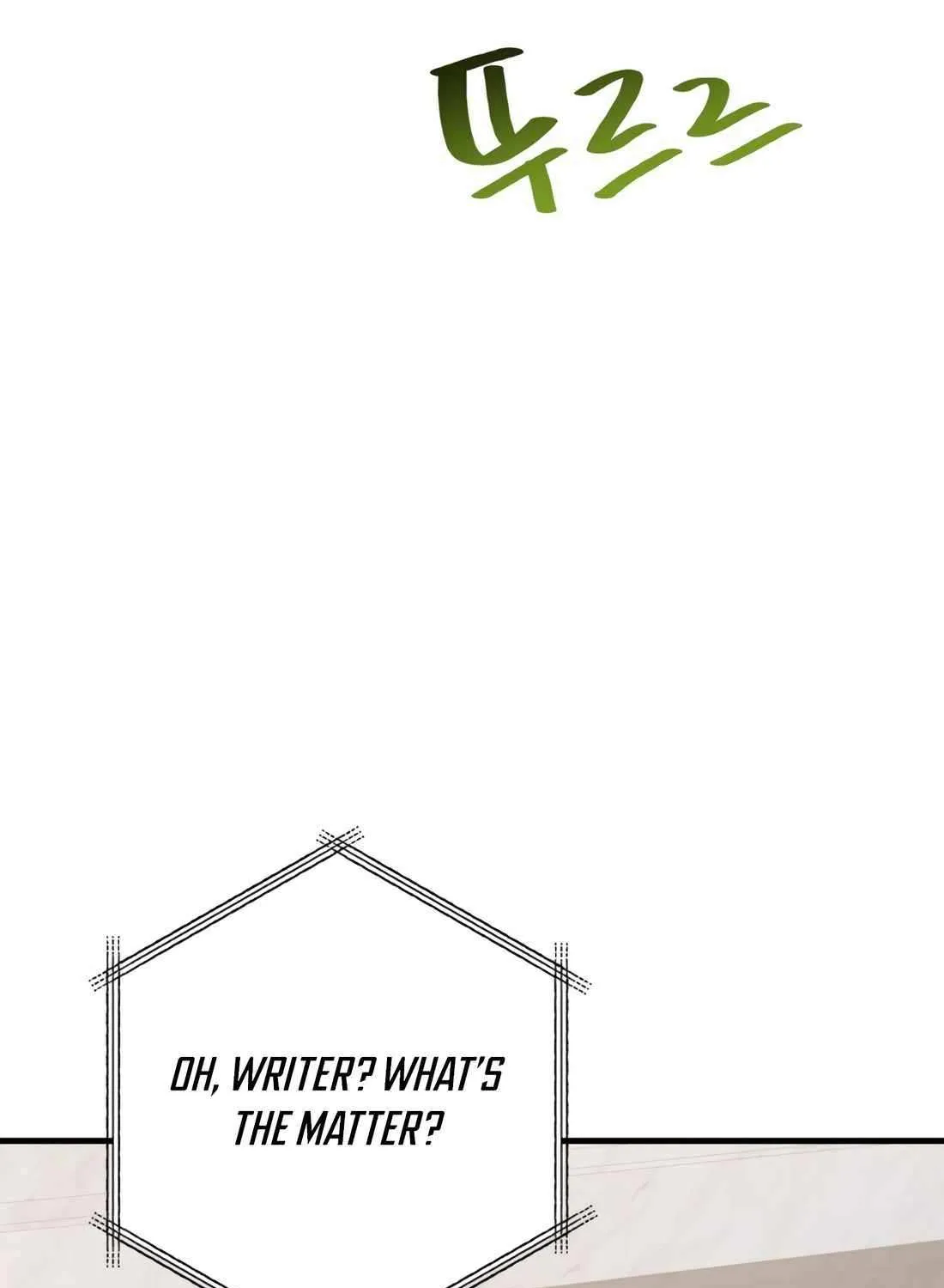 Drama Writer Who Reads Spoilers Chapter 84 page 110 - 