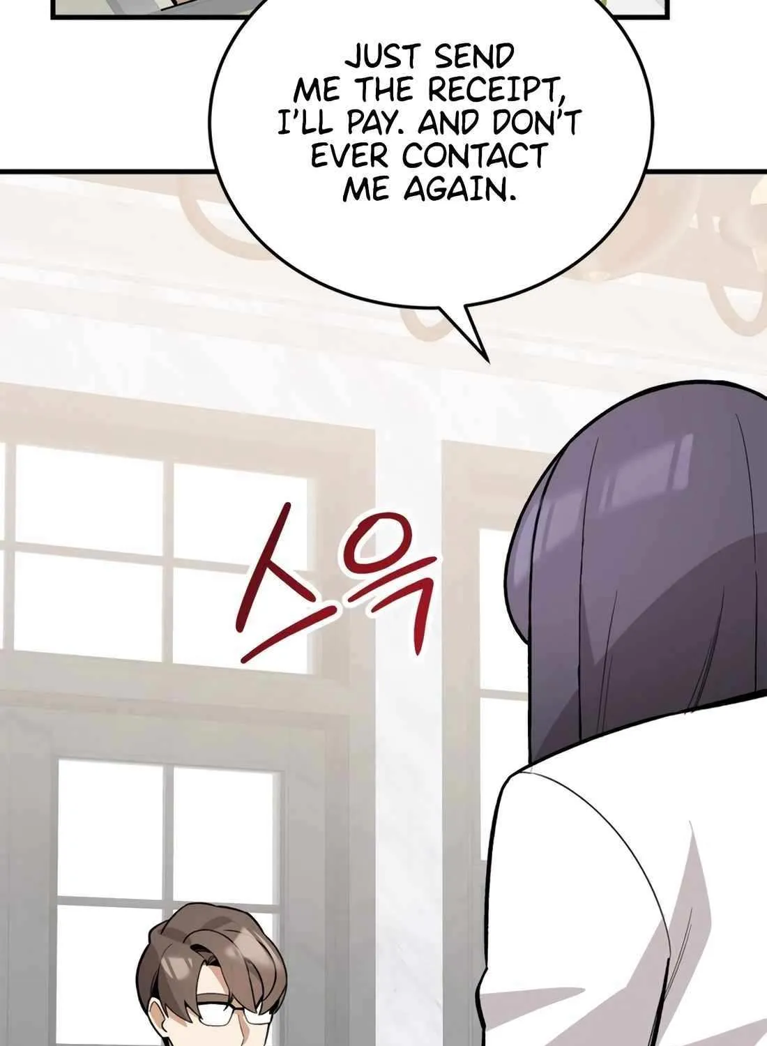 Drama Writer Who Reads Spoilers Chapter 84 page 16 - 