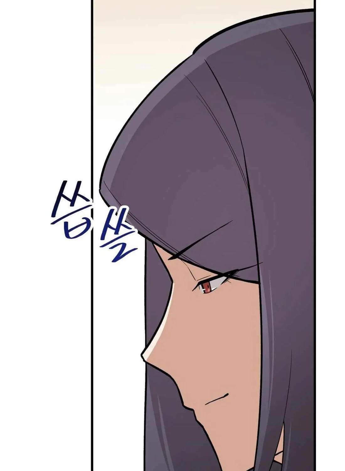Drama Writer Who Reads Spoilers Chapter 84 page 38 - 