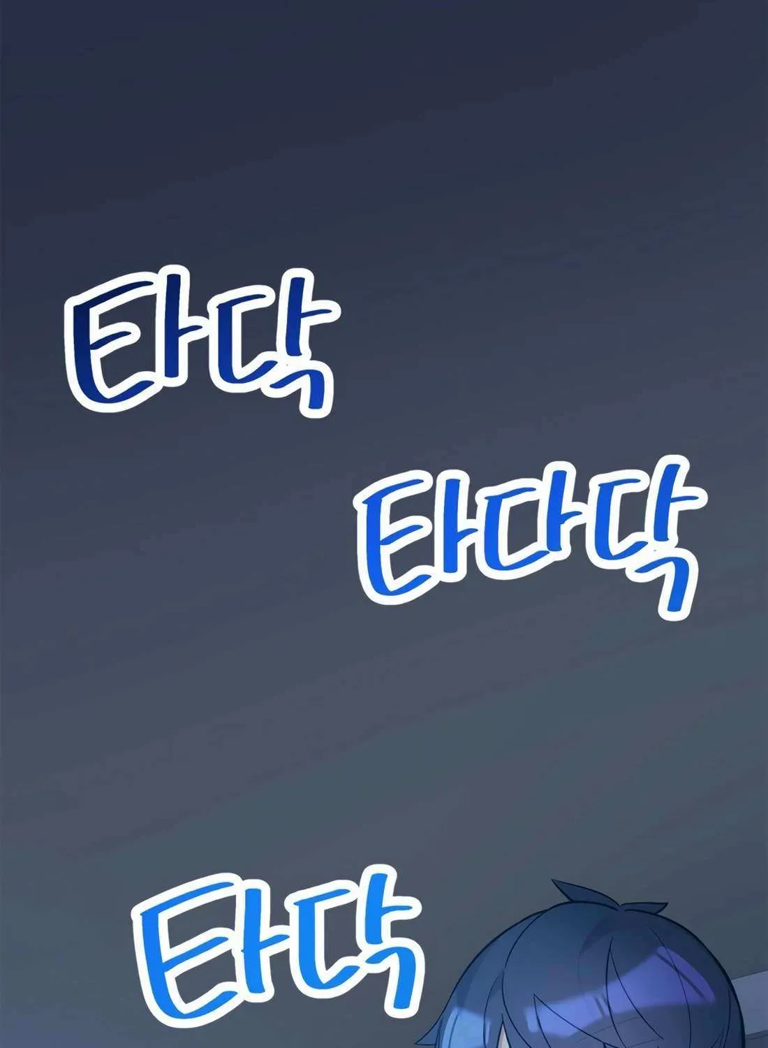 Drama Writer Who Reads Spoilers Chapter 85 page 116 - 