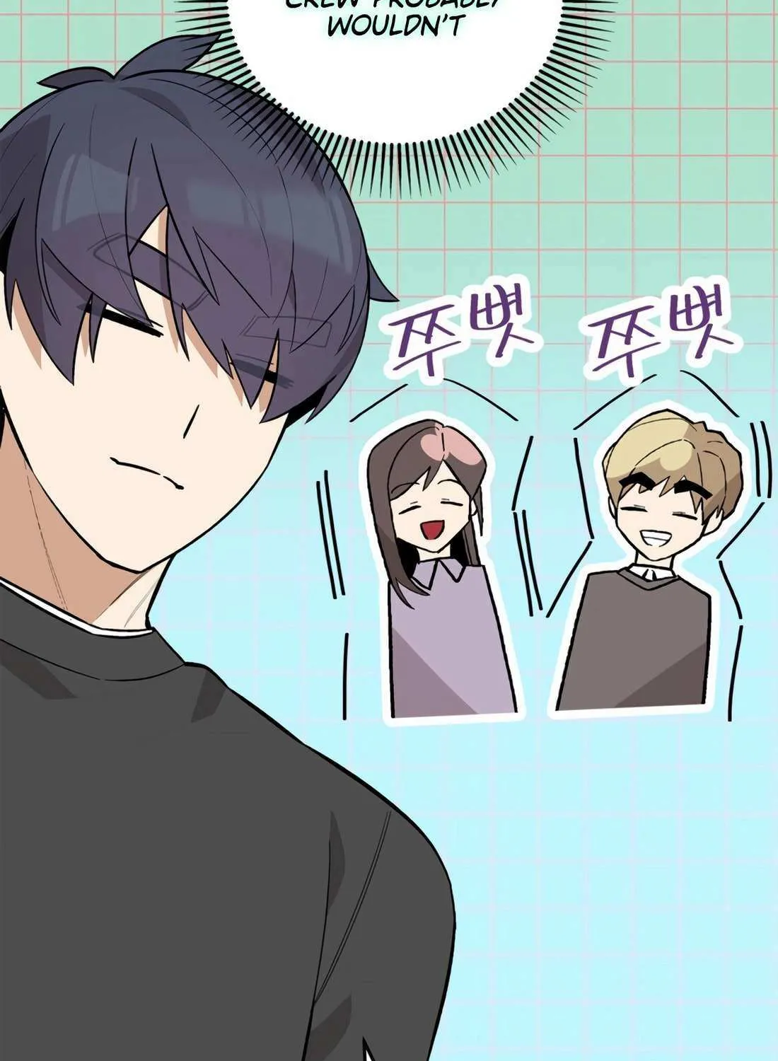 Drama Writer Who Reads Spoilers Chapter 85 page 50 - 