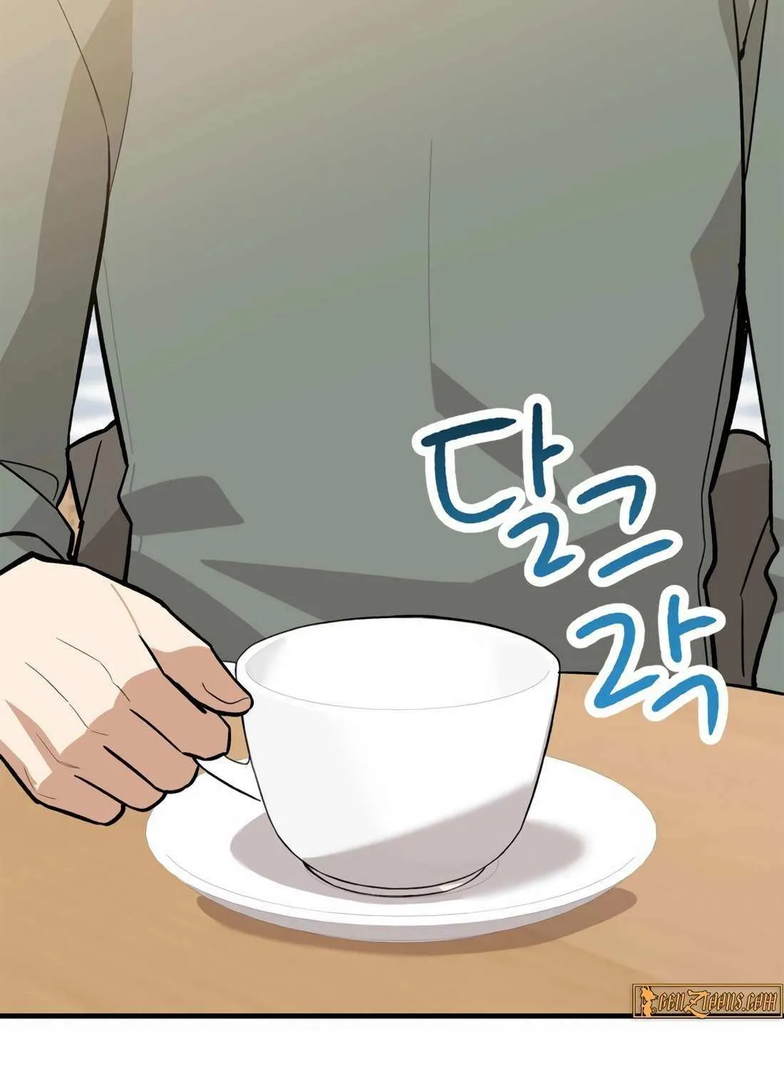 Drama Writer Who Reads Spoilers Chapter 85 page 62 - 