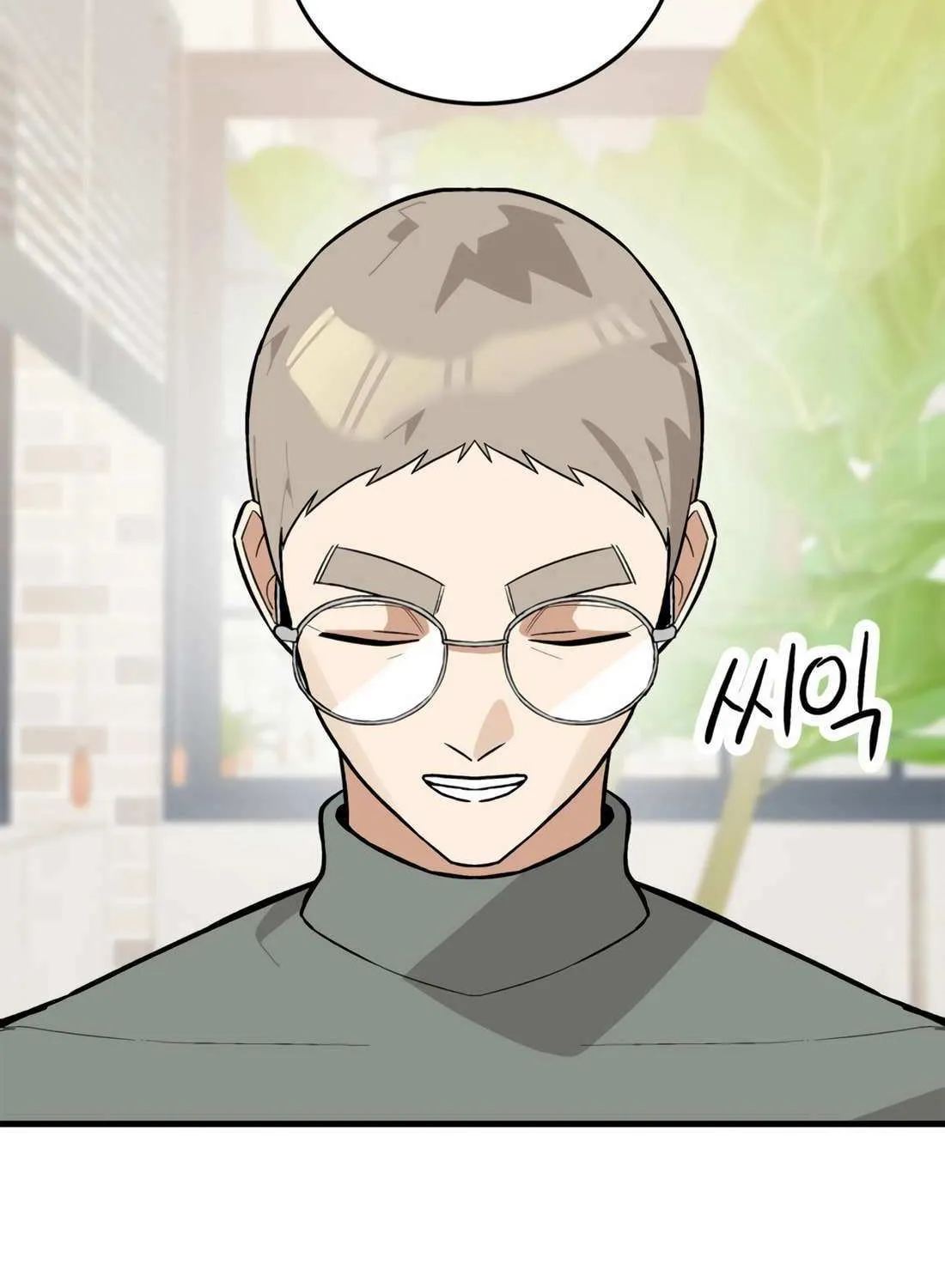 Drama Writer Who Reads Spoilers Chapter 85 page 74 - 