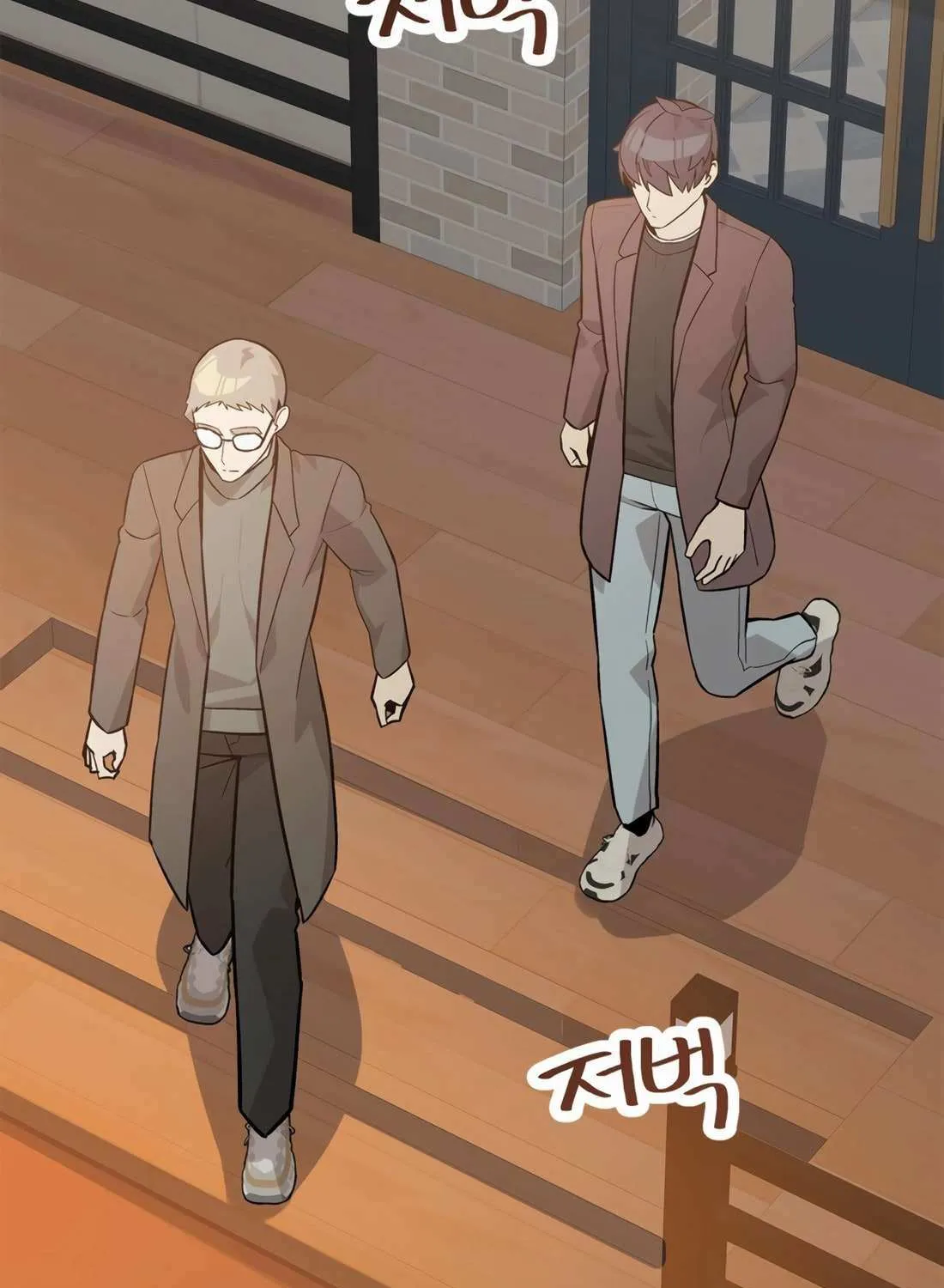 Drama Writer Who Reads Spoilers Chapter 85 page 82 - 