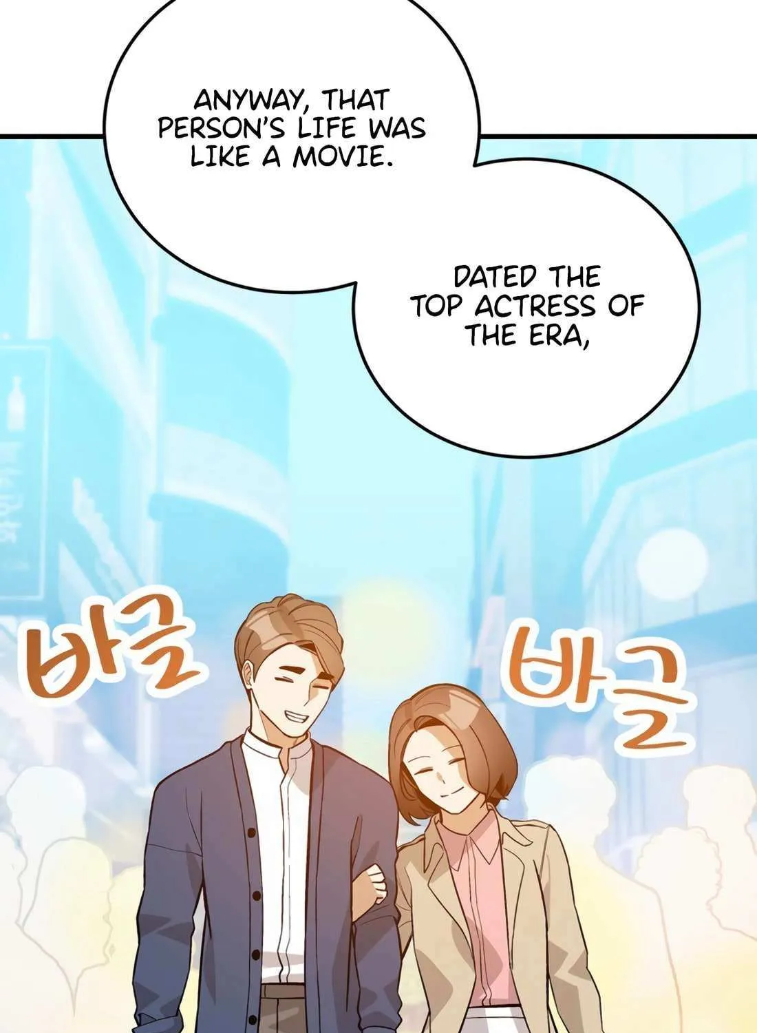 Drama Writer Who Reads Spoilers Chapter 85 page 91 - 