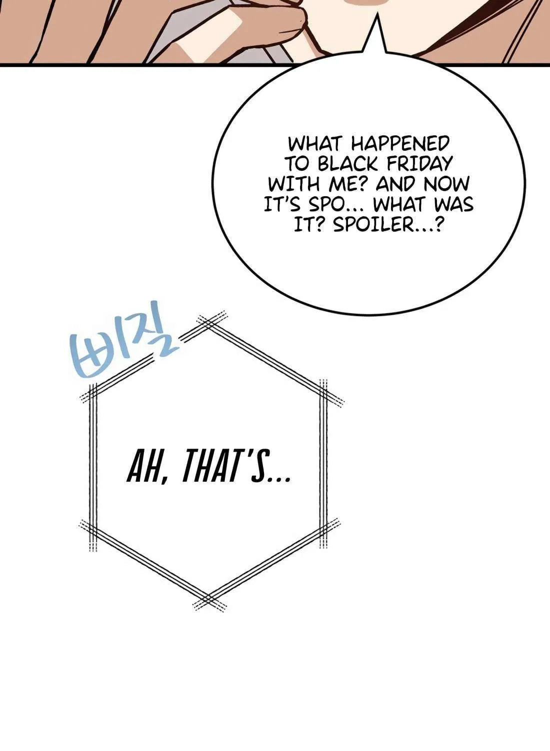 Drama Writer Who Reads Spoilers Chapter 86 page 104 - 