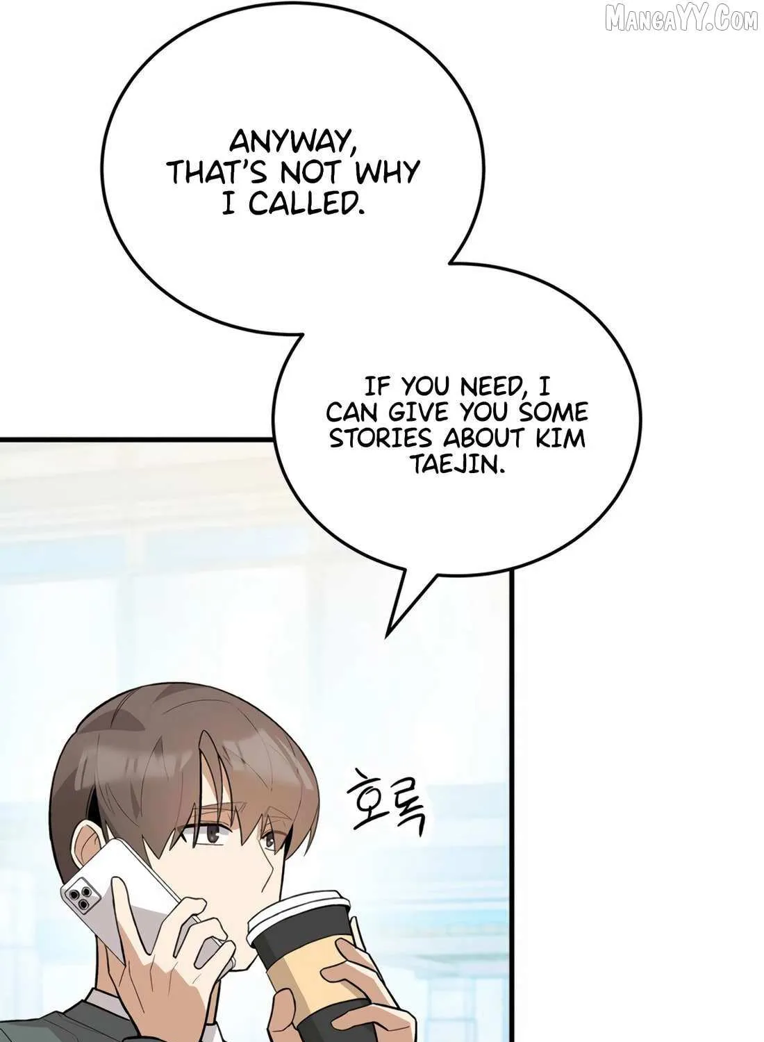 Drama Writer Who Reads Spoilers Chapter 86 page 107 - 