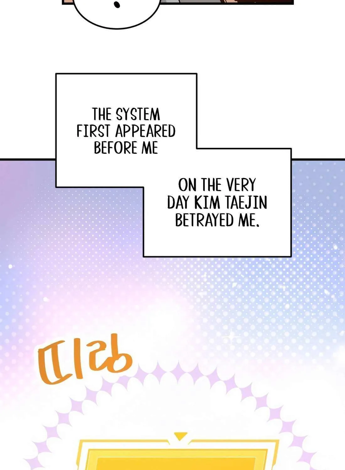 Drama Writer Who Reads Spoilers Chapter 86 page 119 - 