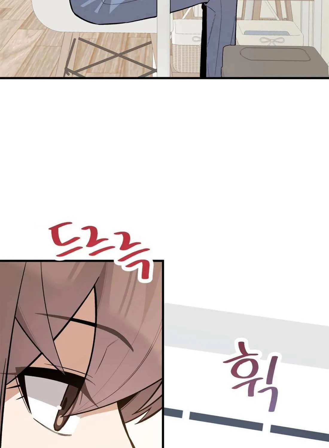 Drama Writer Who Reads Spoilers Chapter 86 page 127 - 
