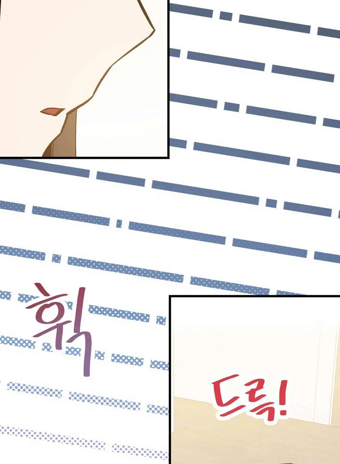 Drama Writer Who Reads Spoilers Chapter 86 page 128 - 