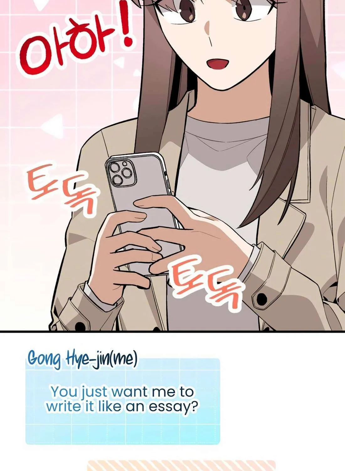 Drama Writer Who Reads Spoilers Chapter 86 page 47 - 