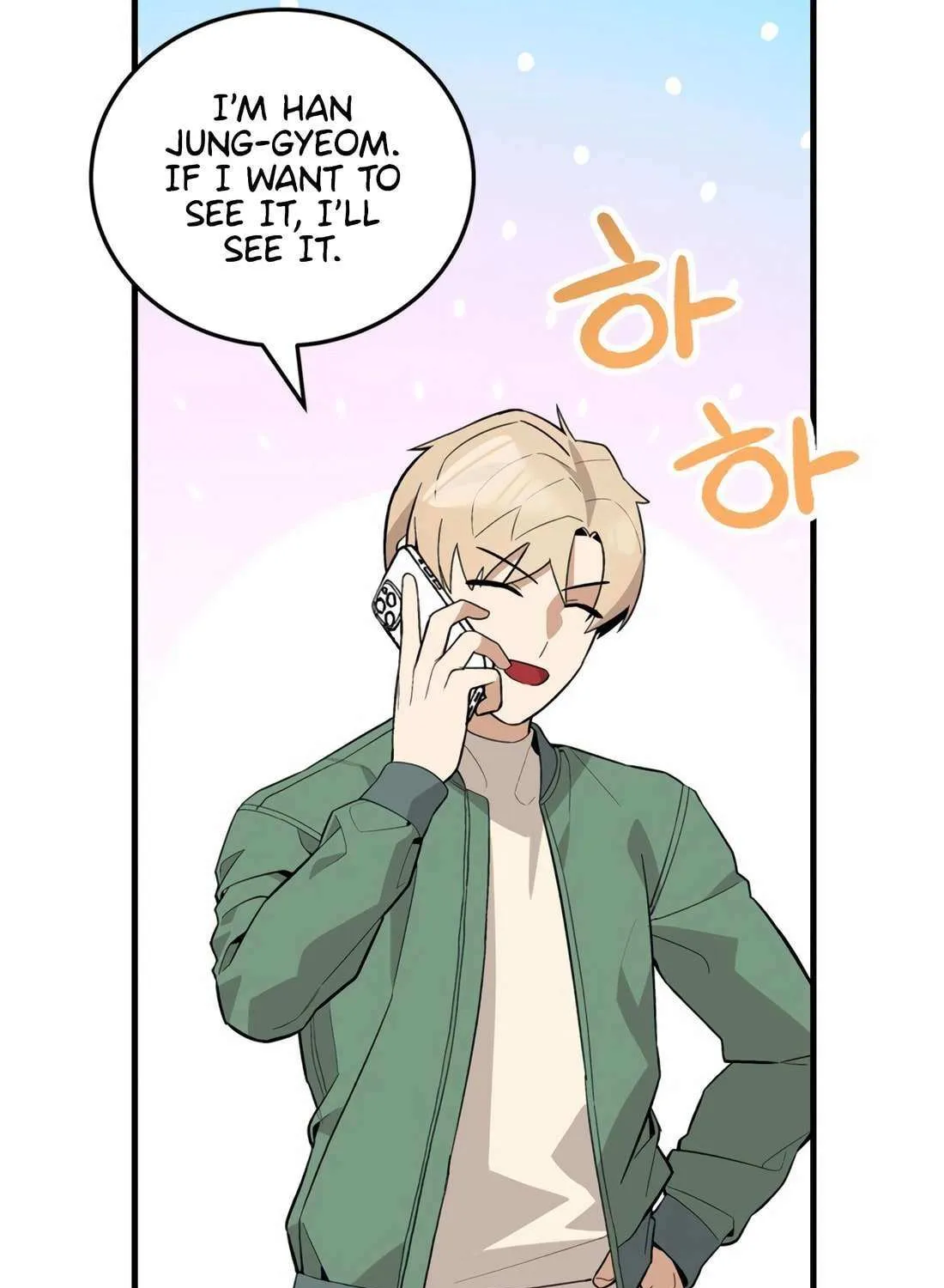 Drama Writer Who Reads Spoilers Chapter 86 page 58 - 