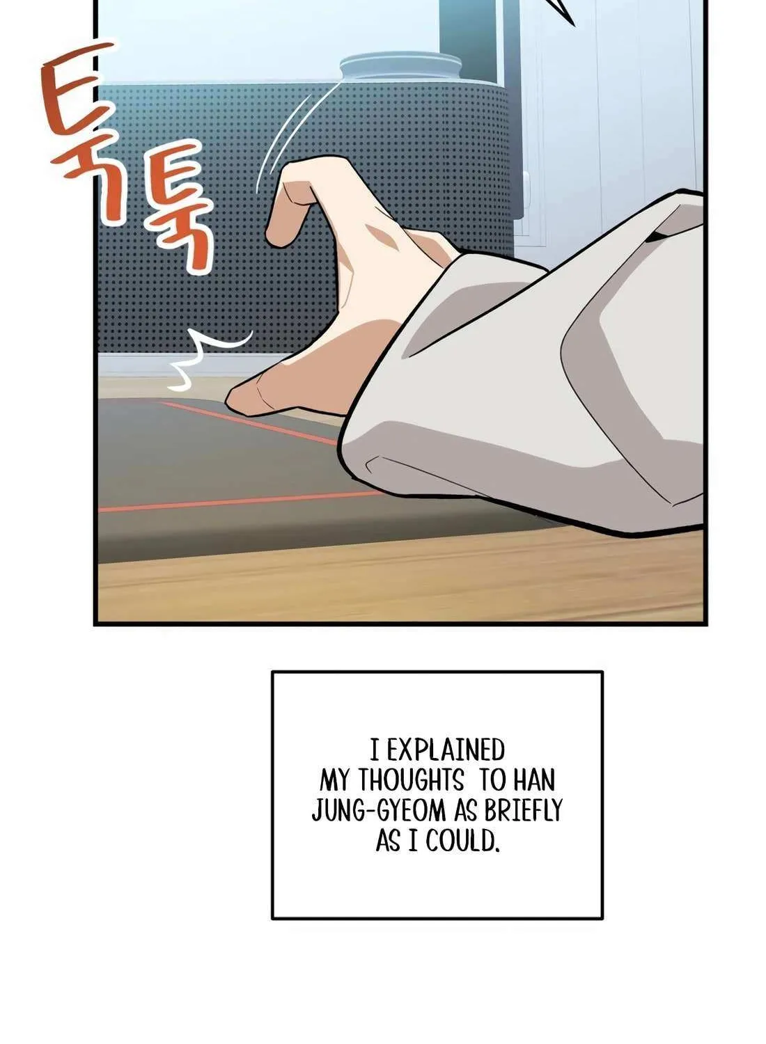 Drama Writer Who Reads Spoilers Chapter 86 page 63 - 